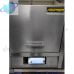 Lò nung 3 lít, có hệ thông tuần hoàn khí cửa lật, 1100 độ C Nabertherm LV 3/11/B410