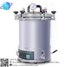 Nồi hấp tiệt trùng cầm tay 18 lít Boxun YXQ-LS-18SI