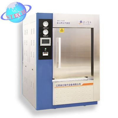 Nồi hấp dung tích lớn 666 lít (1 cửa, có sấy chân không) Jibimed WG-0.6JS