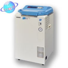 Nồi hấp tiệt trùng HIRAYAMA HVE-50
