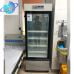 Tủ bảo quản Vắc-xin (vaccine) 260 lít, cửa kính Haier HYC-260 (2 - 8oC)