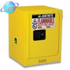 Tủ bảo quản hóa chất chống cháy để bàn 15 lít ECOSAFE MB04