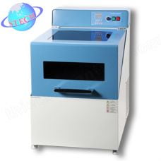 Tủ ấm lắc có làm lạnh 112 lít HYSC (Hanyang Science Lab) SI-100R