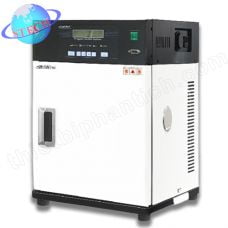Tủ ấm lạnh để bàn 50 lít Labtech LCI-051E