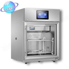 Tủ làm ấm túi máu, dịch truyền 111 lít Haier HYR-111